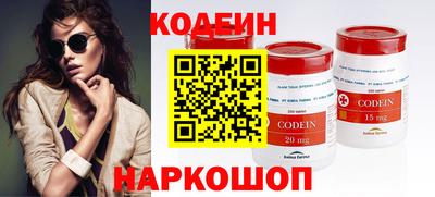 сатива Рязань