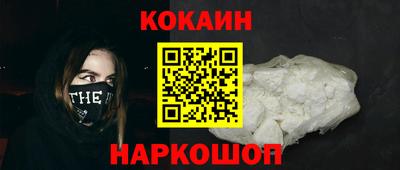 сатива Рязань