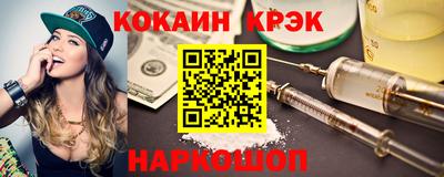 сатива Рязань