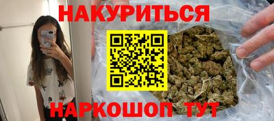 скорость Рузаевка