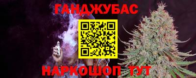 сатива Рязань