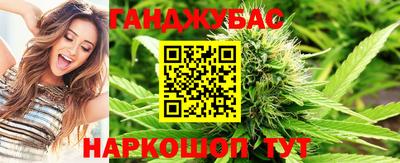 скорость Рузаевка