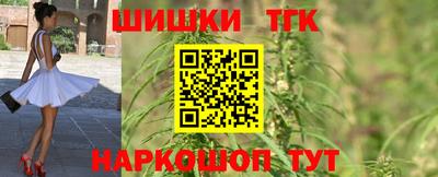 скорость Рузаевка