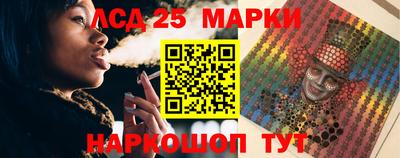 скорость Рузаевка