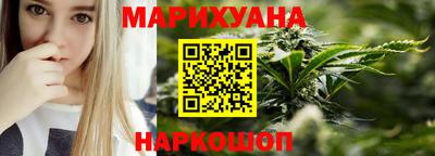 скорость Рузаевка