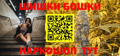 крисы Рыбинск