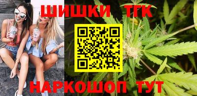 крисы Рыбинск