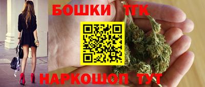 скорость Рузаевка