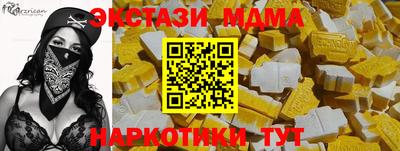 сатива Рязань