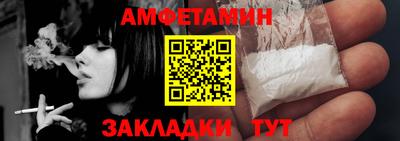 сатива Рязань