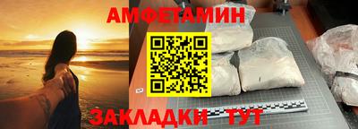 скорость Рузаевка