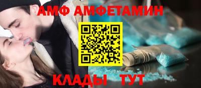 скорость Рузаевка