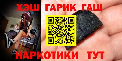 сатива Рязань
