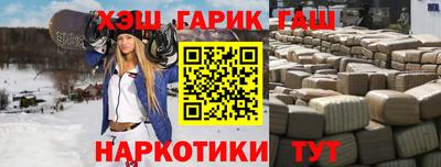 кокаин премиум Свободный