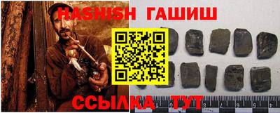 сатива Рязань