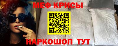 скорость Рузаевка