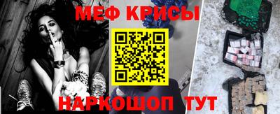 сатива Рязань