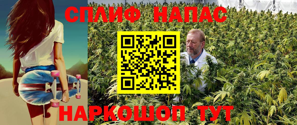 МАРИХУАНА планчик  Вход с VPN  Шишки марихуана MAZAR  МАРИХУАНА OG Kush  Конопля сатива  Рузаевка 